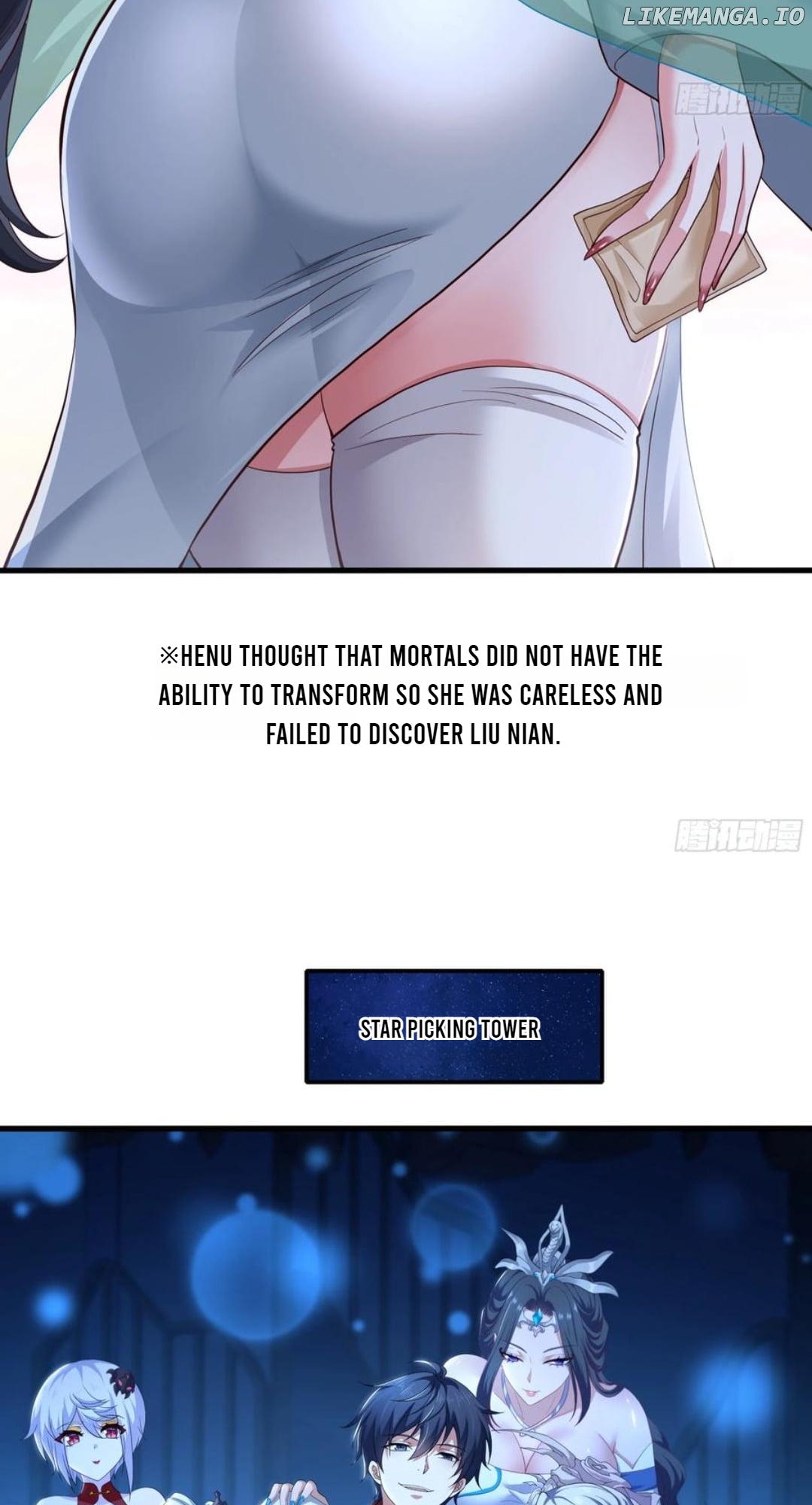 Rebirth of King Zhou: Not Being the Ultimate Villain Chapter 120 - page 5